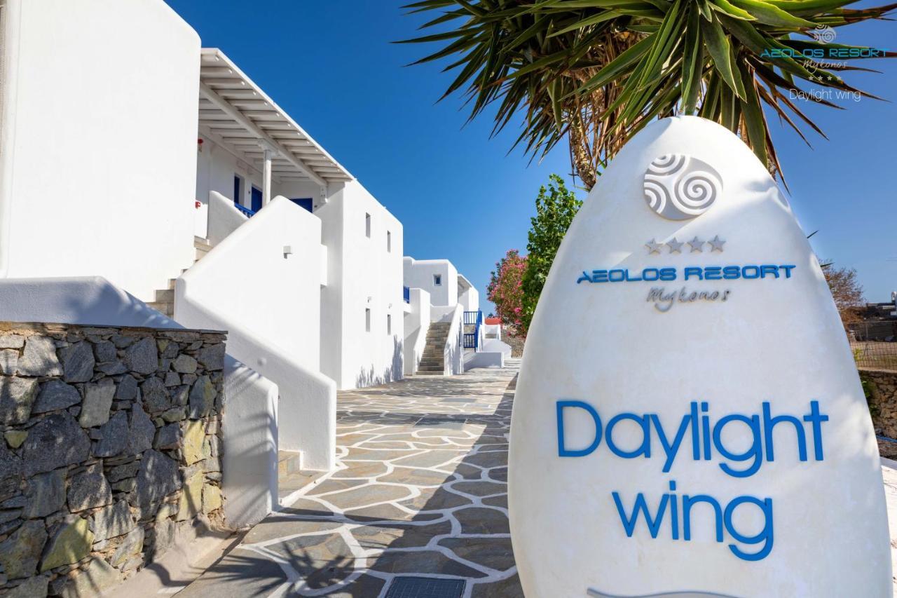 โรงแรมเอโอลอส Mykonos Town ภายนอก รูปภาพ