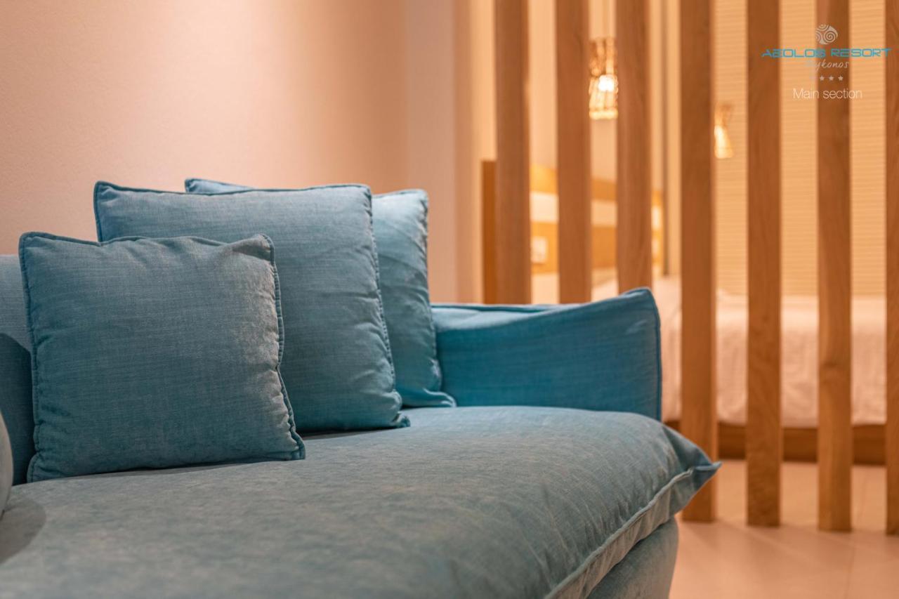 โรงแรมเอโอลอส Mykonos Town ภายนอก รูปภาพ